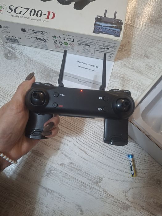 Дрон .Много запазен