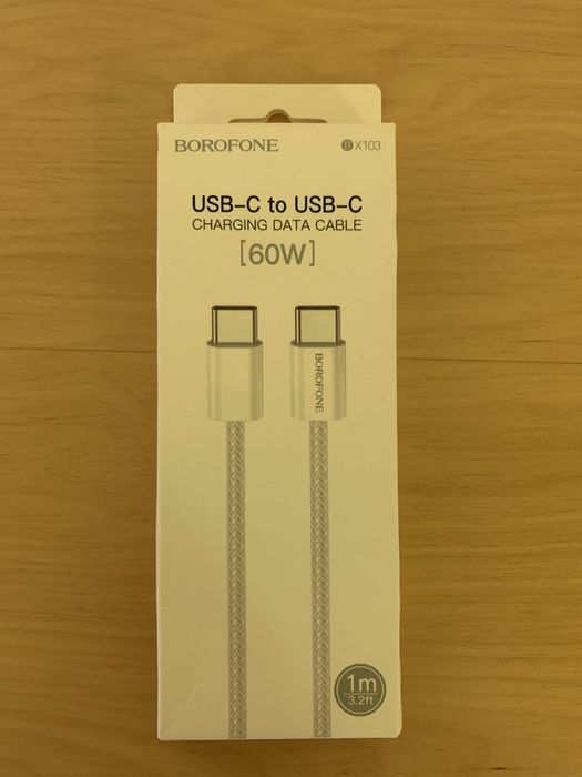 Cablu iPhone 16 Pro Max / compatibil cu mai multe modele