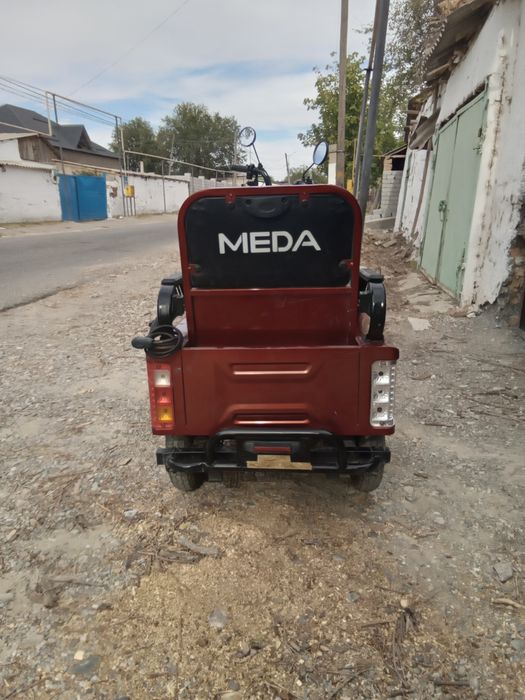 Обмен на Playstation 5