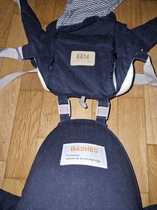 Marsupiu Baoneo bebelusi