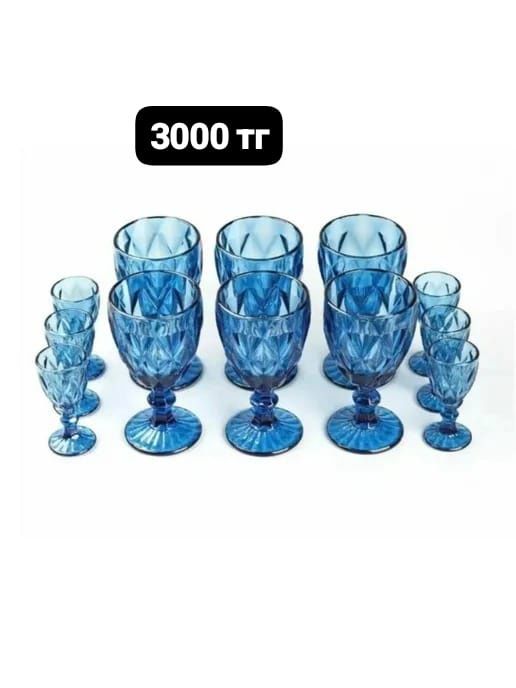 контейнер, посуды для кухня