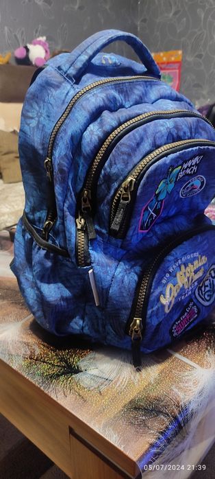 Раница CoolPach цветна