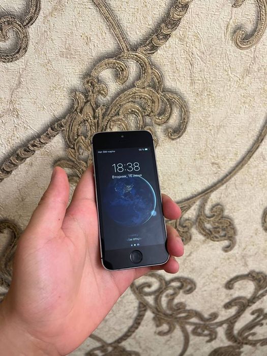 iPhone 5S 16GB.