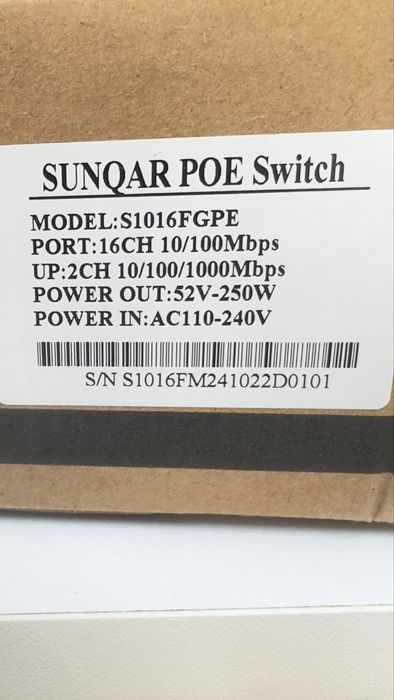 ПОЕ коммутатор 16 портовый