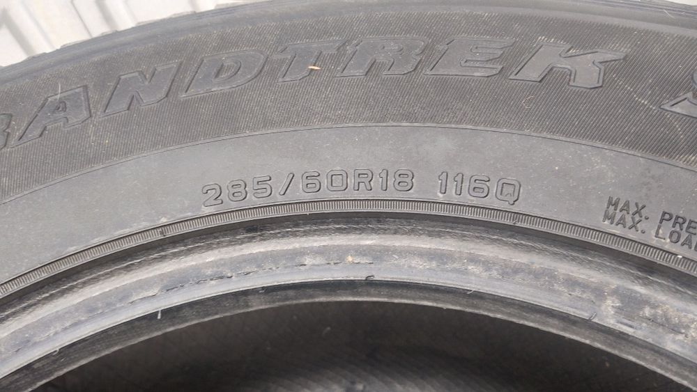 Продам шины зимние б.у