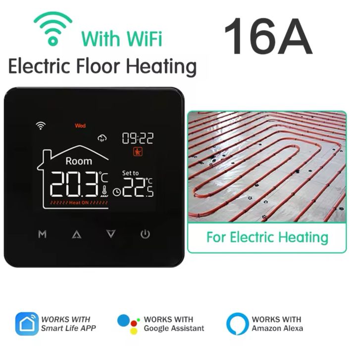 Смарт Термостат за Подово