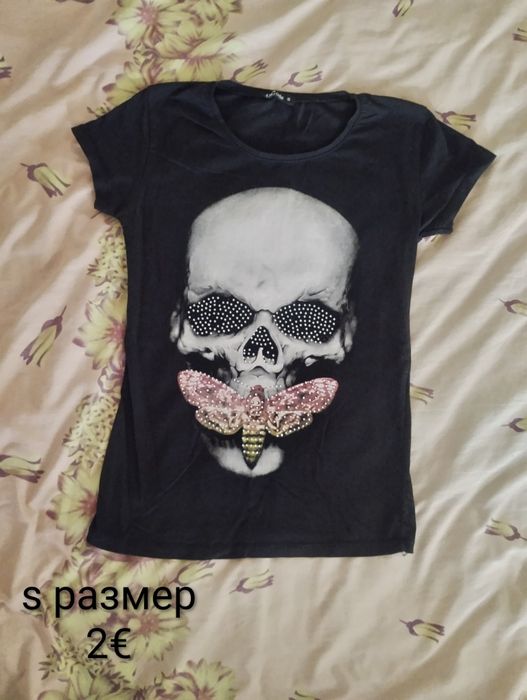 Лот  дрехи , с размер