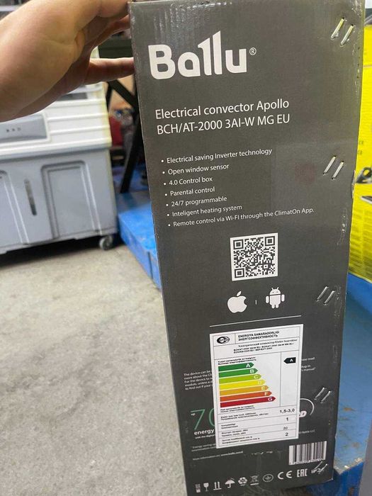 Конвекторный обогреватель Ballu идеальное  выбор для вашего дома