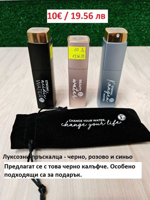 Оригинални Канген Консумативи и Аксесоари -Филтри, Електролиза, Туби..