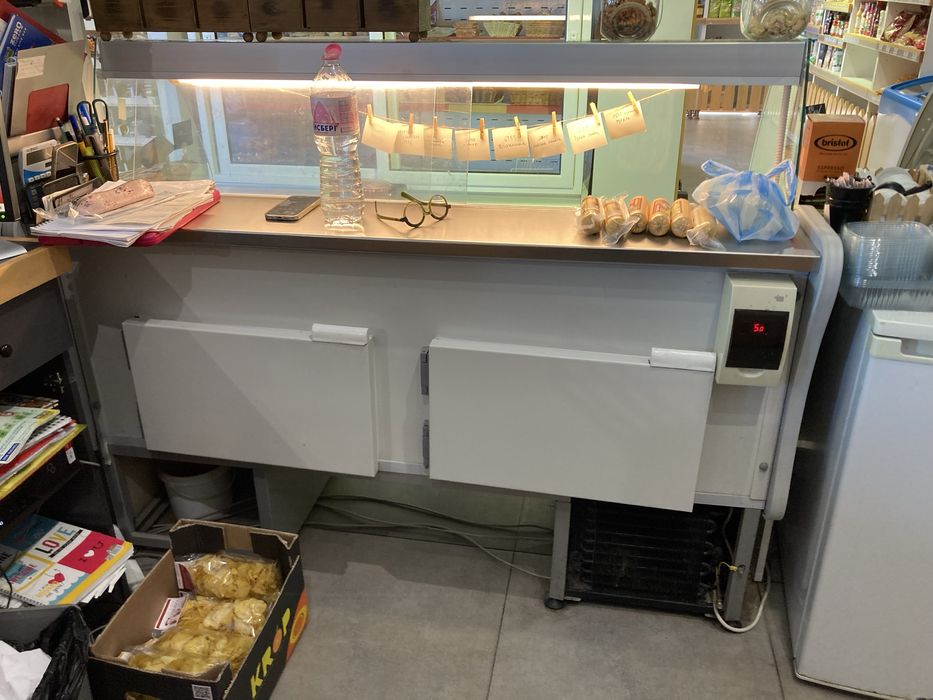 Охладителна ветрина