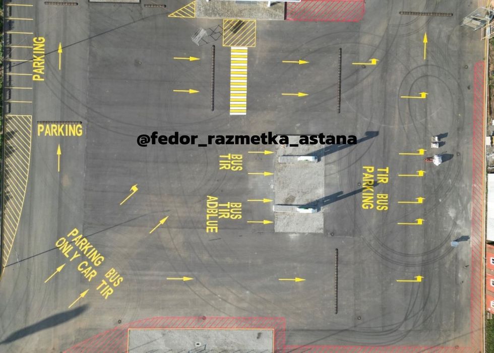 Разметка дорожная