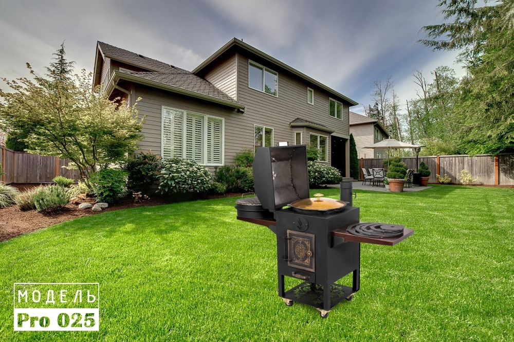 Очаг- мангал-гриль PRO-025
