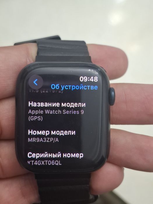 Apple watch (Iwatch) 9 45Black 98% Ideal