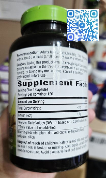 ДОСТАВКИ HET Nature's Way корень имбиря 550мг в капсуле 240шт СКИДКА