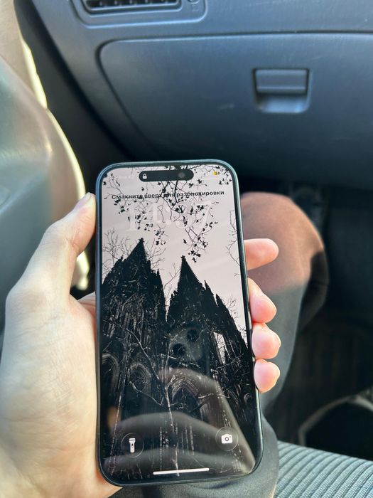 Продам/обменяю Iphone 15 Black