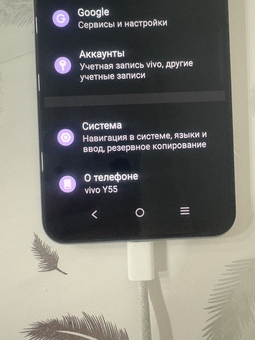 Виво vivo Y55 телефон