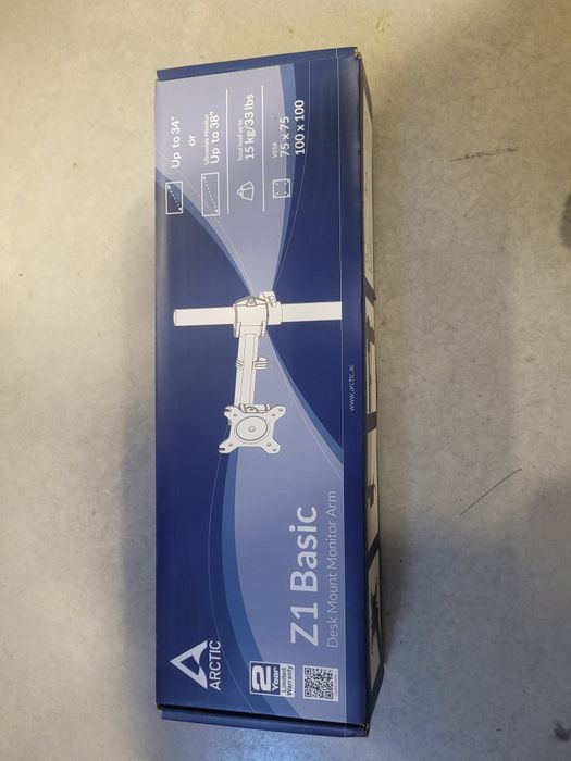 Стайка за монитор Arctic