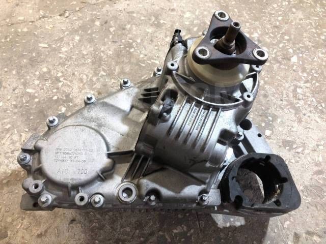 Cutie de transfer Bmw x5/x6 e70/e71  ATC 700