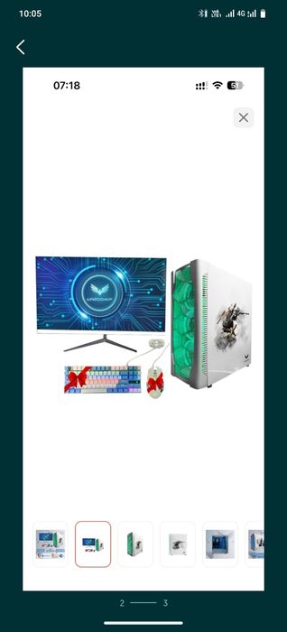 Продам игровой компьютер