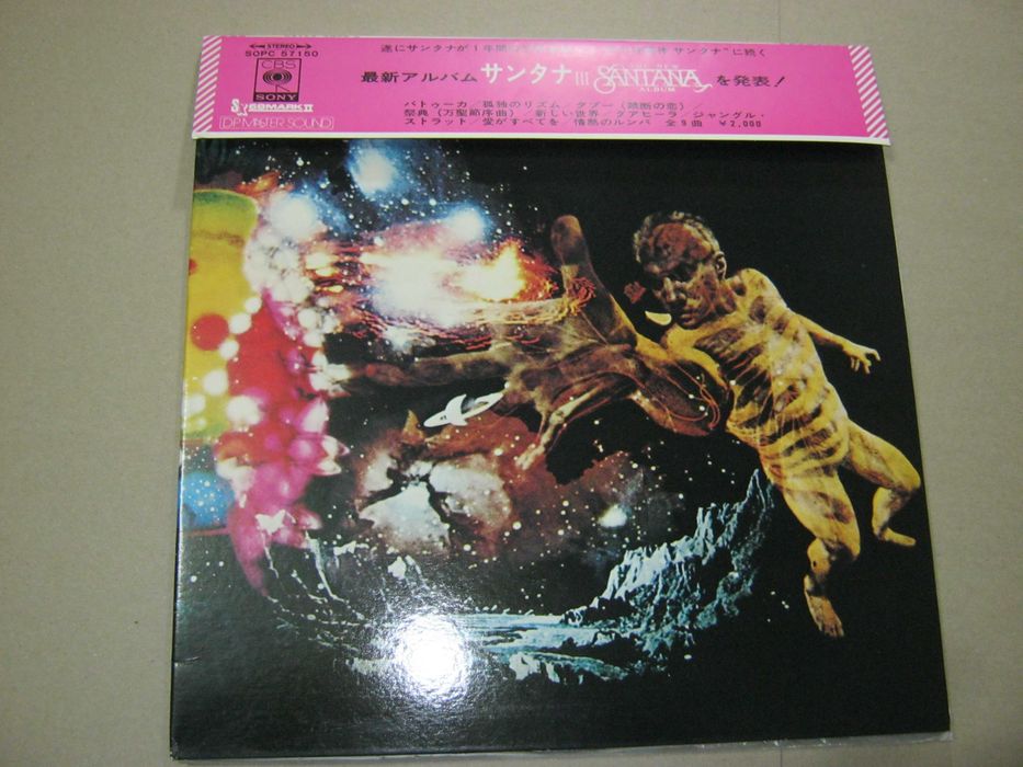 Виниловая пластинка Santana III    (JAPAN 1972)