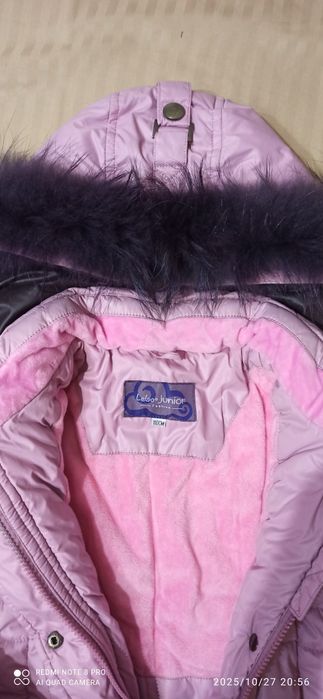 Продам Пальто зимнее на девочку 110