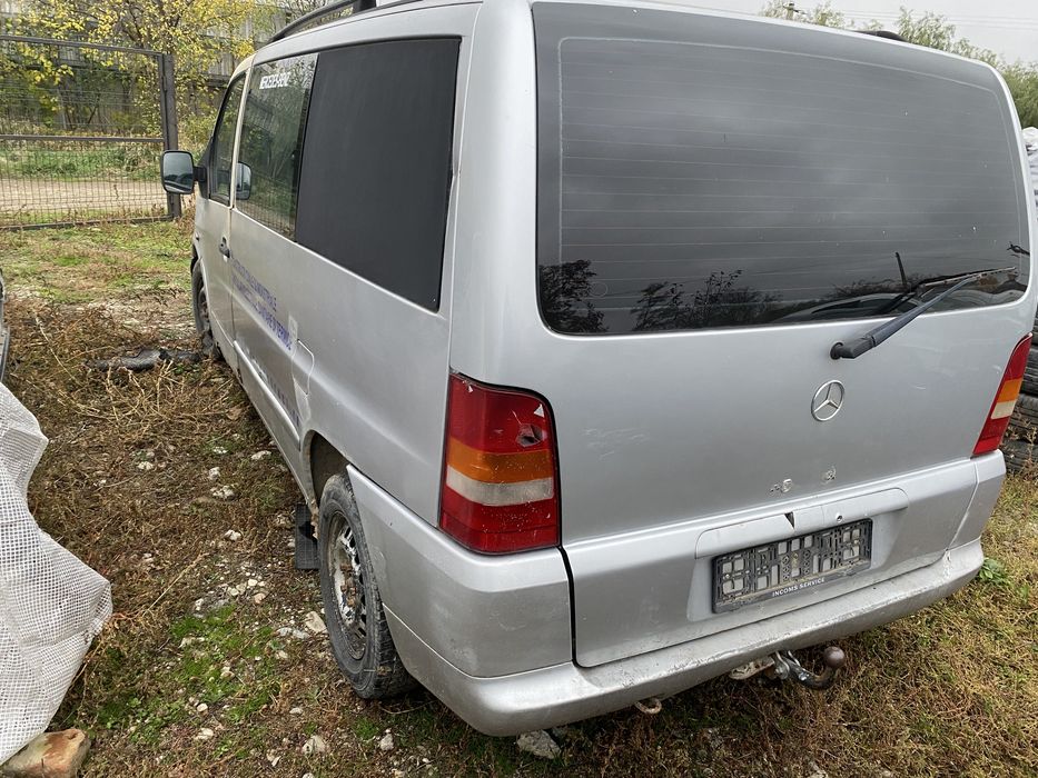 Vand vito 2.2 functional