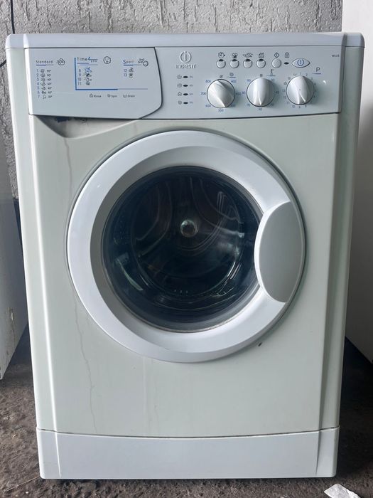 Стиральная машинка