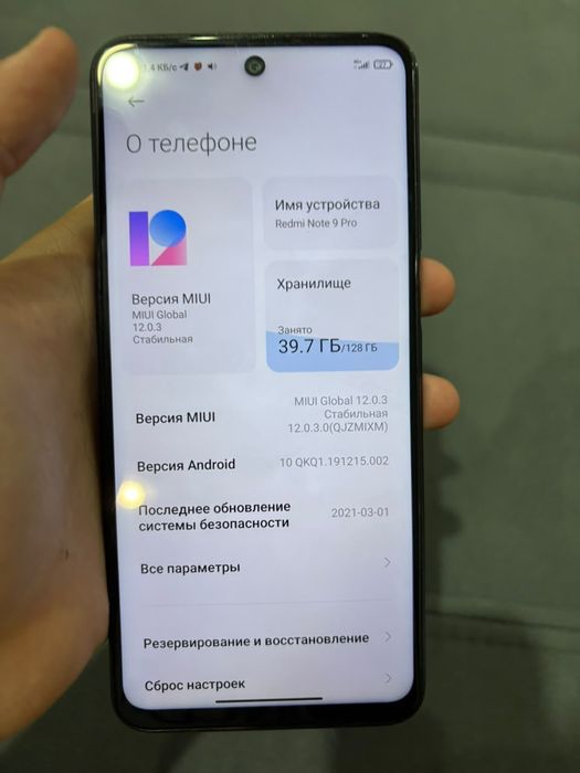 Xiaomi Redmi note 9 pro