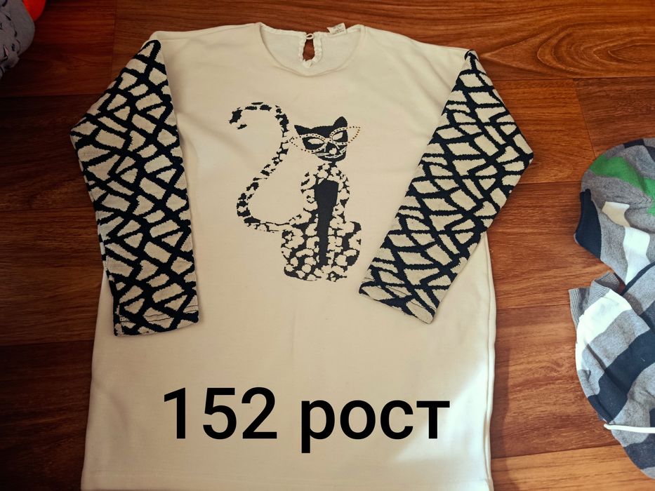 Теплые кофты от 148 до 164 роста