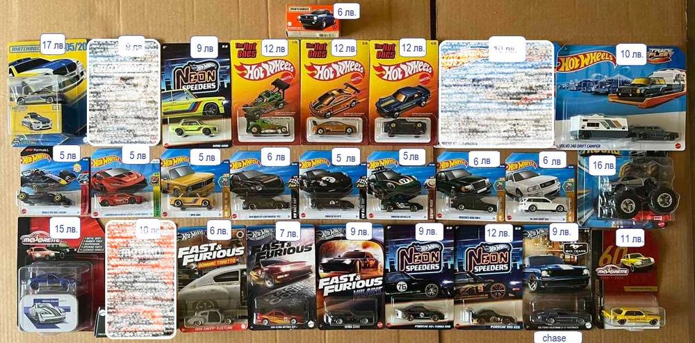 2022 - 2025 Hot Wheels Fast and Furious, Vintage, Premium, Matchbox