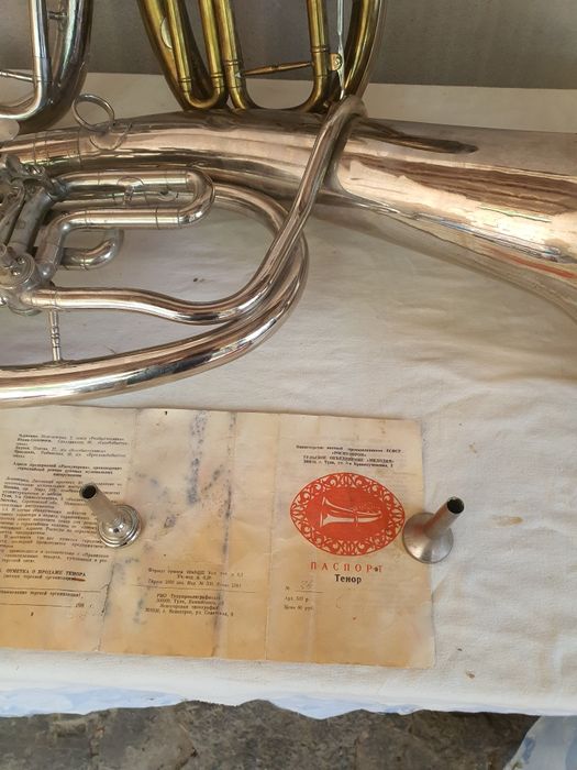 Музыкальный инструмент Тенор