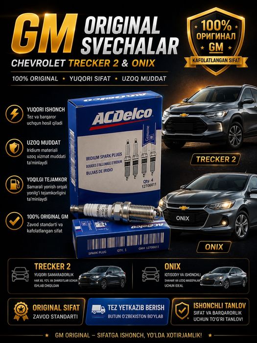 Svecha Gm trecker 2 Onix