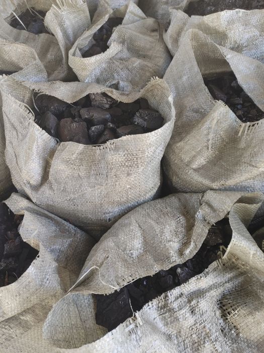 Продается мешками уголь