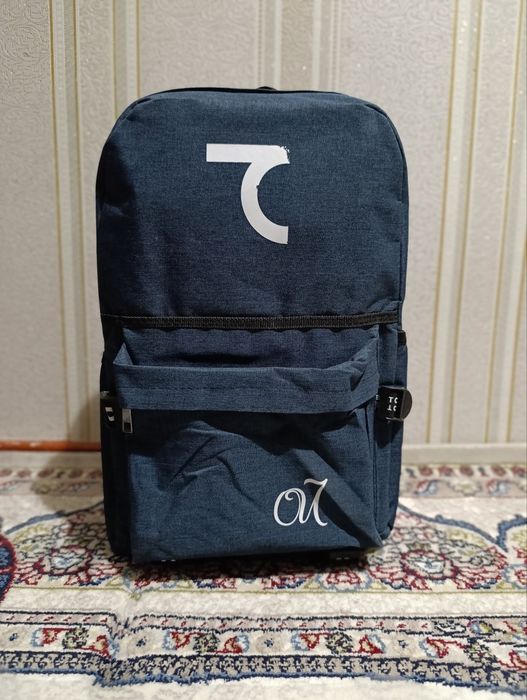 Распродажа портфели