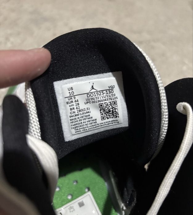 Jordan Jumpman Two Trey