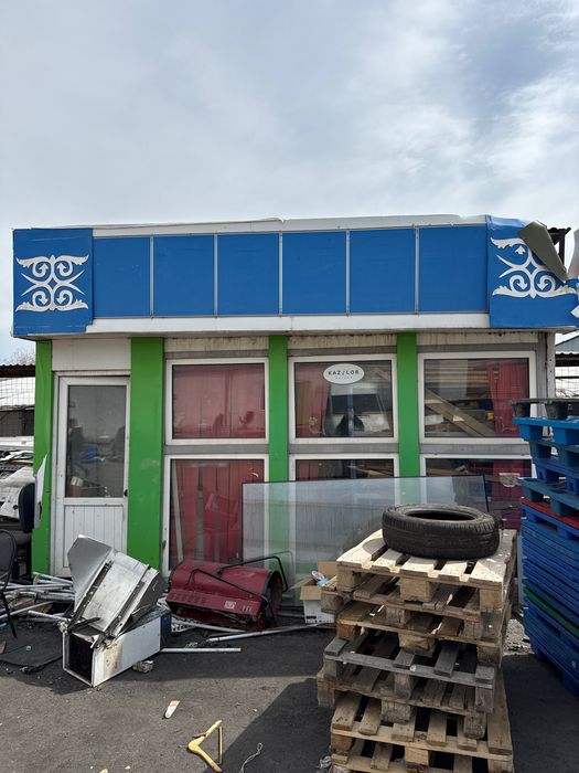 Павильон переносной