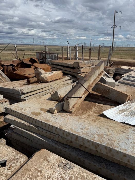 ЖБИ плиты, балки бесплатно!