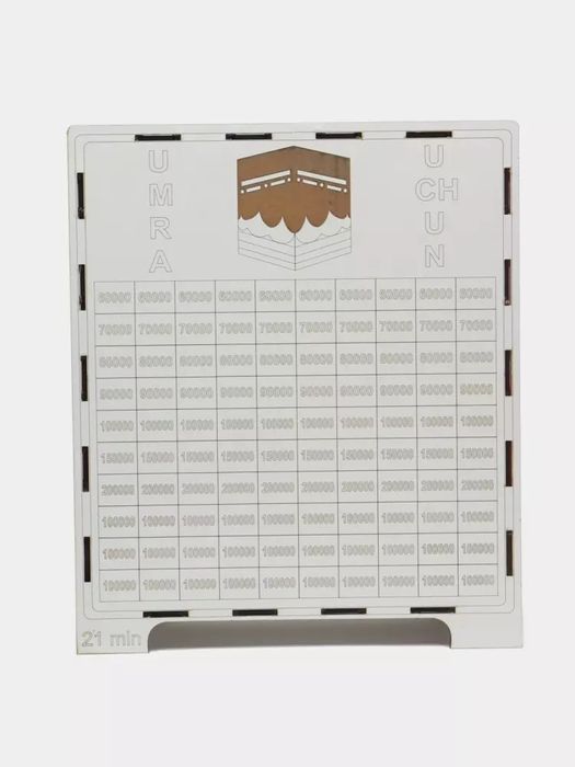 Umra safari uchun yog'och pul qutisi