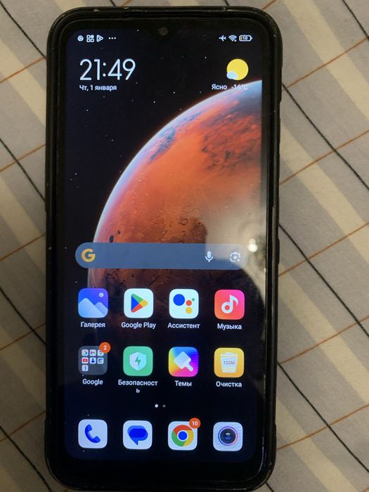 Продам редми 9с на 128 гб