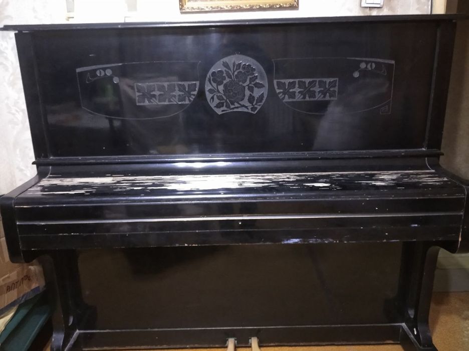 Фортепиано. Белорусское. БУ.
