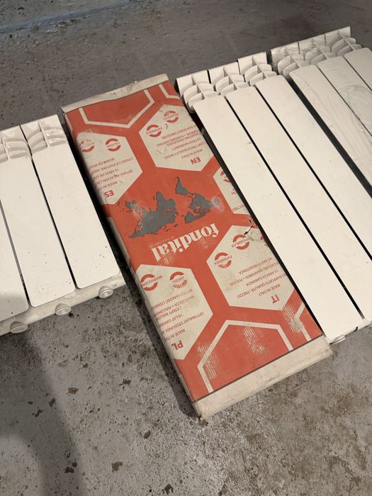Calorifere Noi Aluminiu