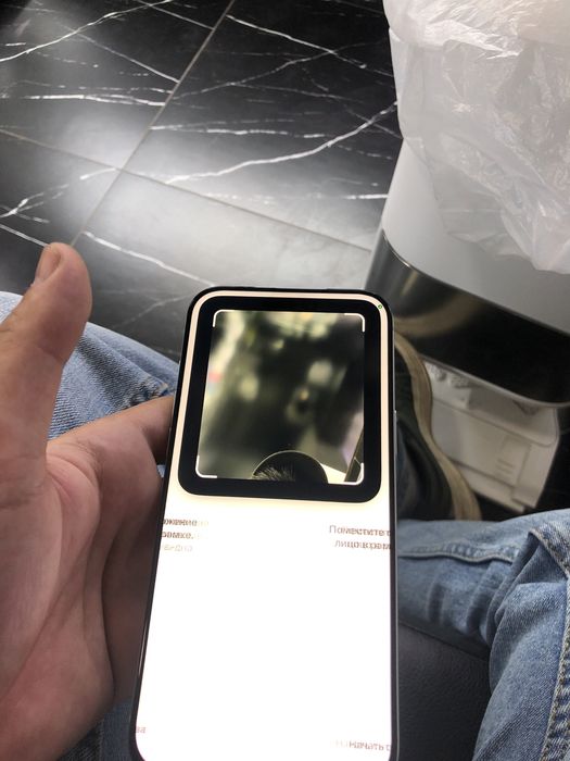 Продам iphone 17 pro max 256 white color