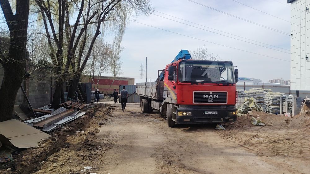 Услуга Манипулятора