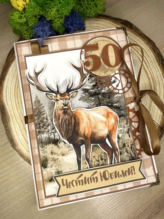 Ръчно изработени картички