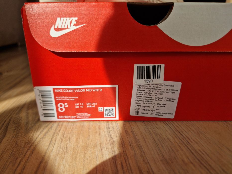 Маратонки NIKE Court Vision MID WNTR