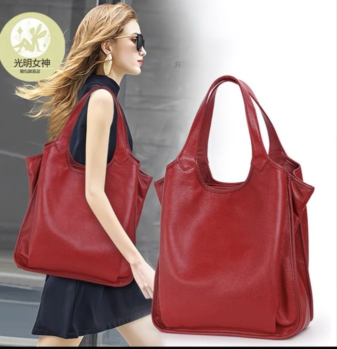 В наличии сумка шопер