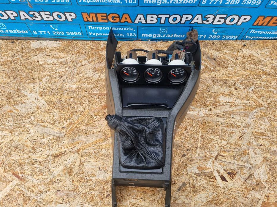 Дополнительная приборная панель на Ауди / Audi 80