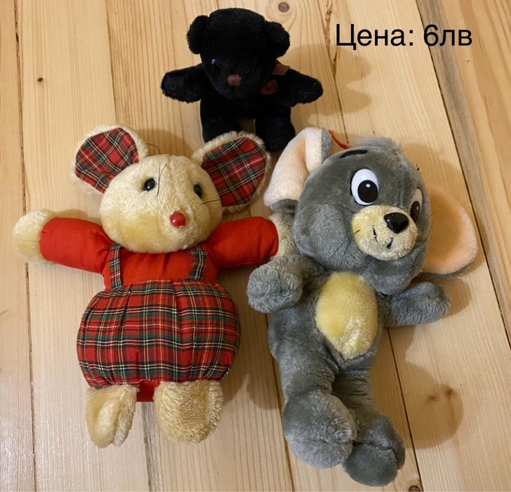 Плюшени играчки