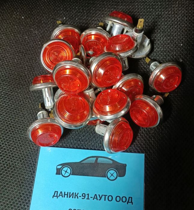 Подкалници, Авточасти Москвич