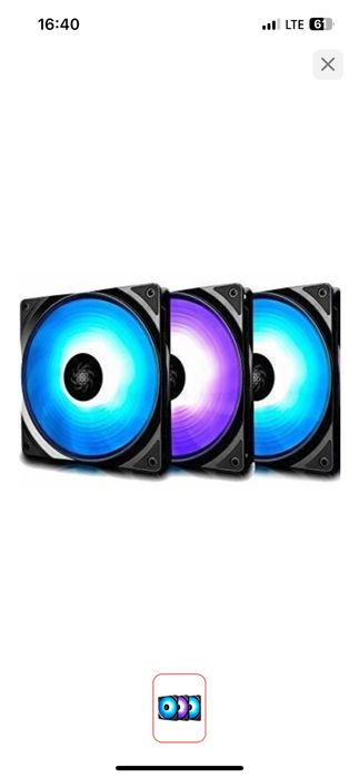 Вентилятор Deepcool RF120 12cm Colour LED 3 шт